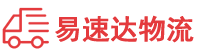 株洲到福贡县物流公司